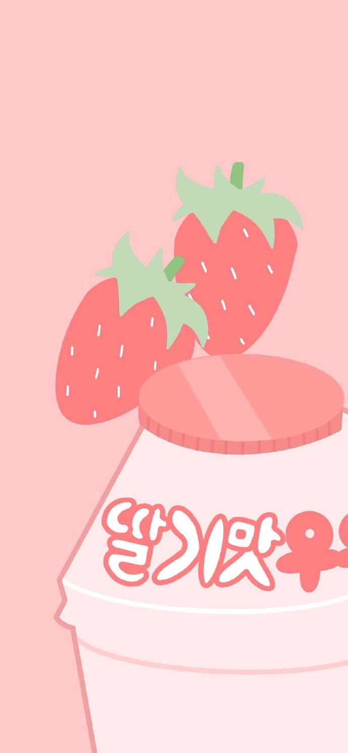锁屏壁纸#卡通草莓少女心插画壁纸,感觉很甜的哦!