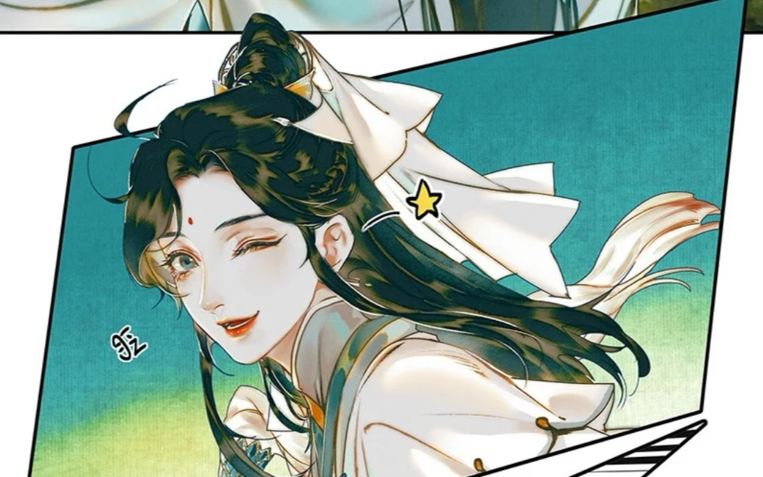 【师青玄】天官赐福动画 风师青玄个人cut