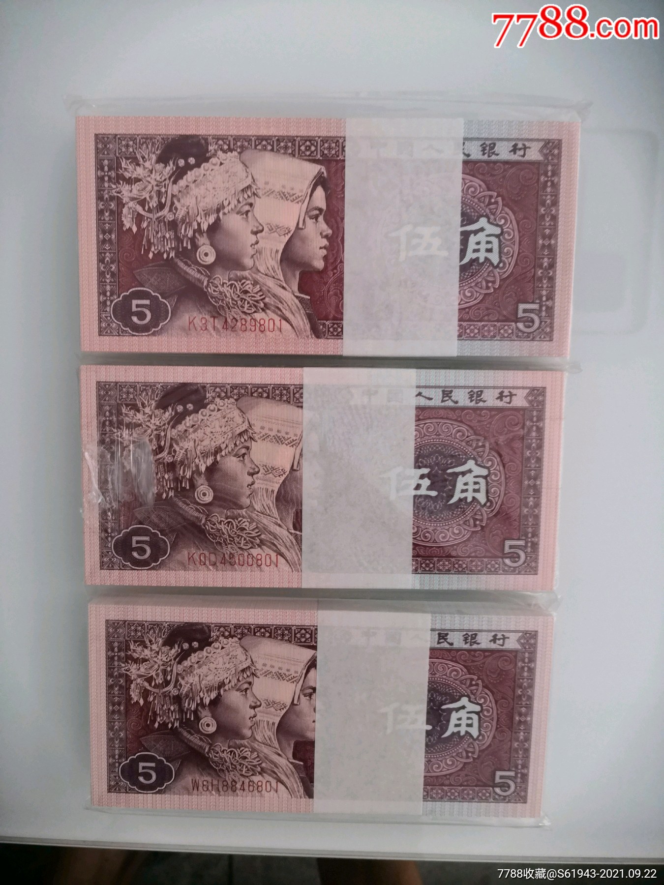 0浏览量:备注:包真,原票,认可在拍,不明可问简介:第四套,其他号码