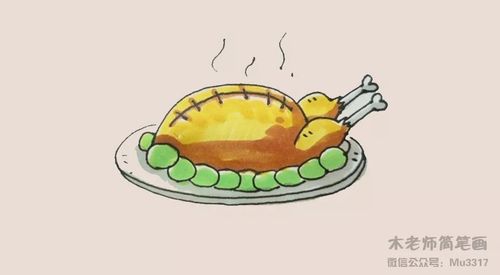 画一桌大餐简笔画