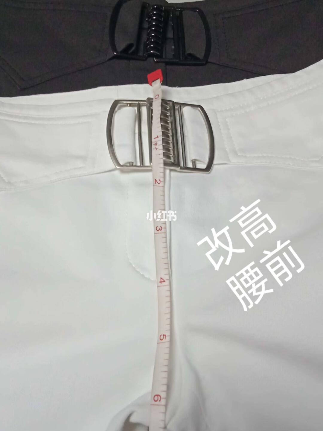 人到中年穿低腰裤有点不舒服改成高腰吧