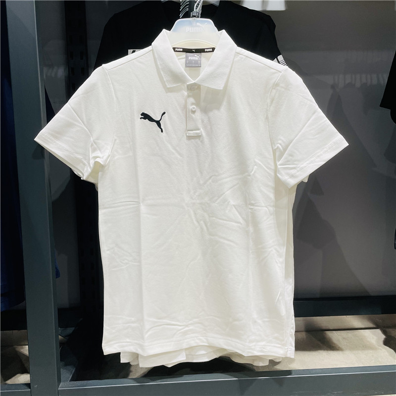 彪马puma刺绣logo经典男纯棉针织透气运动短袖polo衫656579 03 04