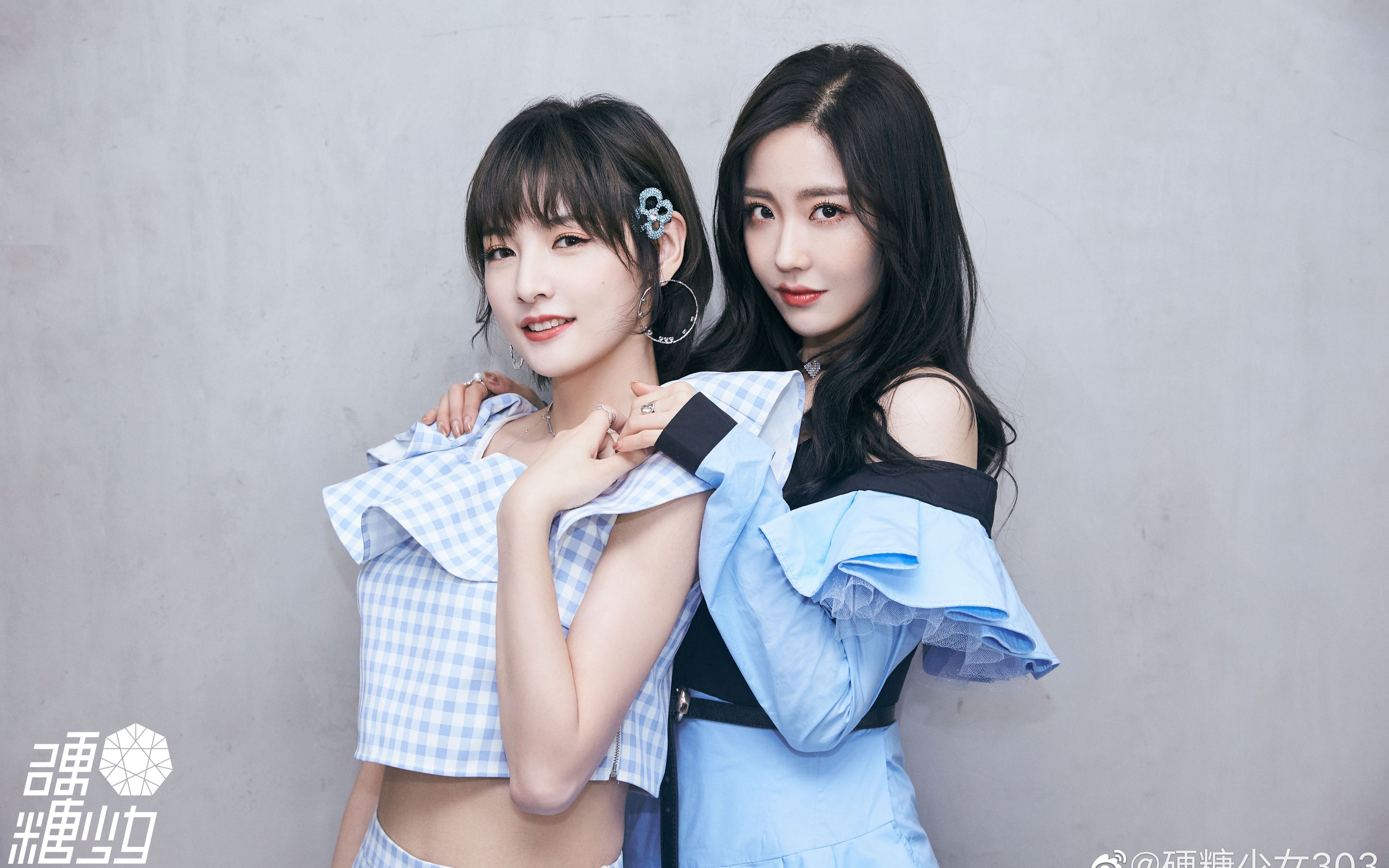 硬糖少女303硬糖少女303赵粤硬糖少女303王艺瑾cut鹅外惊喜20201011