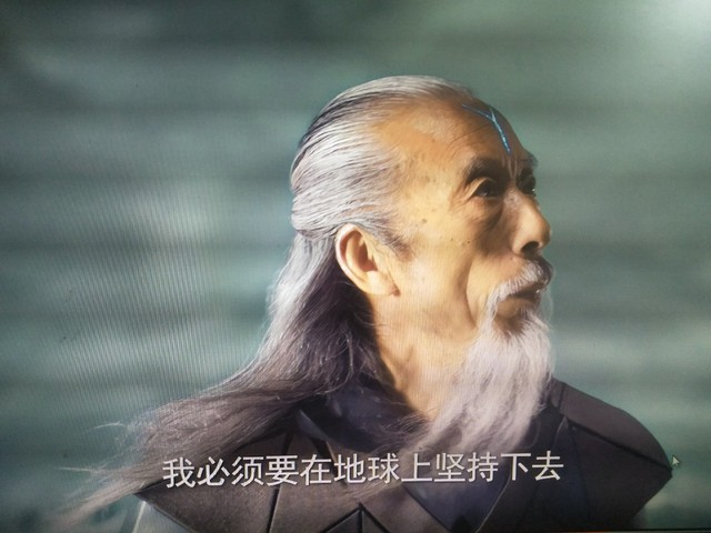 同学两亿岁星空物语