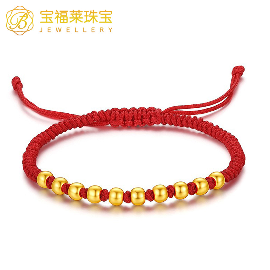 黄金999足金转运珠手链女24k纯金十全十美金珠本命年手绳抖音团购