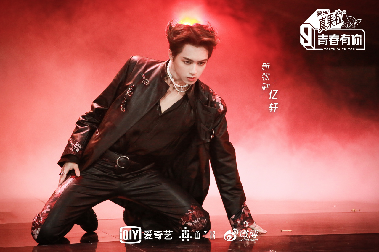 青春有你第三季