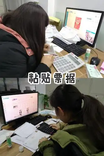 双真标准"会计实操培训"对就业和会计工作有多重要?