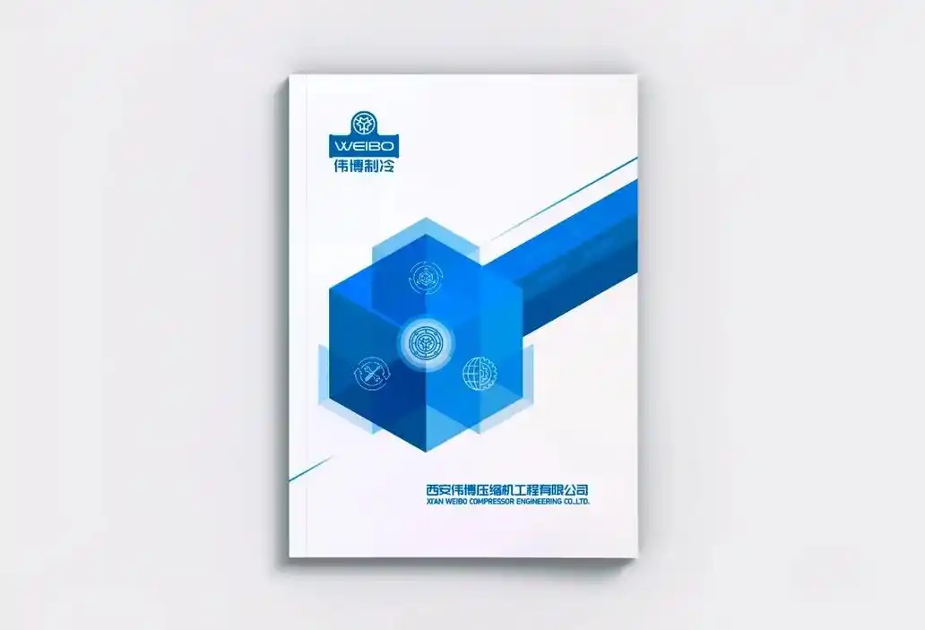 企业文化手册设计,任何画册的封面设计都是重点,免费给你设计 - 抖音