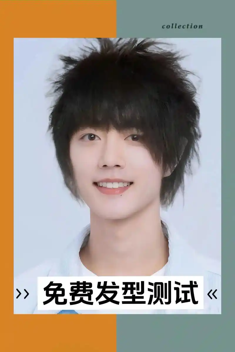 发型选对颜值翻倍collection