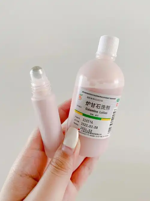 炉甘石可以说是家里有宝宝的必备神器7515不管是起痱子 还是蚊虫