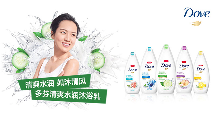 多芬(dove)沐浴露 清爽水润清透水润沐浴乳730g