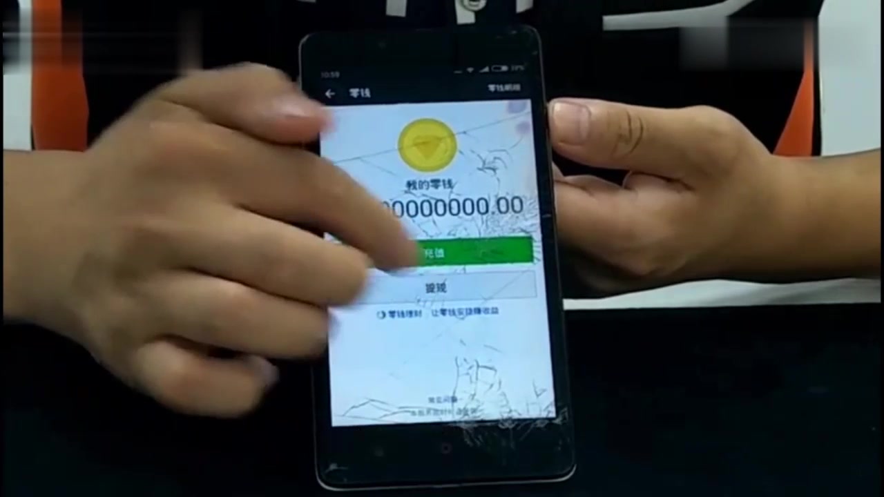 教你微信零钱多出一千万,秒变土豪,原来这么简单-科技视频-搜狐视频