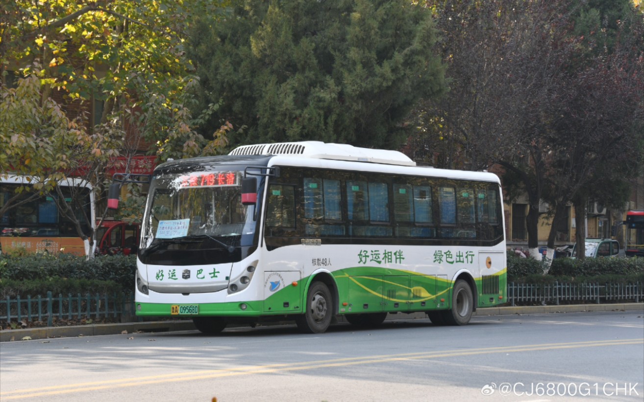 济南好运巴士719路支线2全程前方展望(田庄-万德汽车站-长清汽车站)