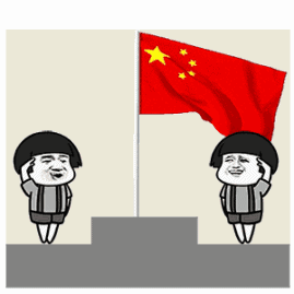 燃爆了人民解放军升起天安门广场2018年第一面国旗高清大图视频