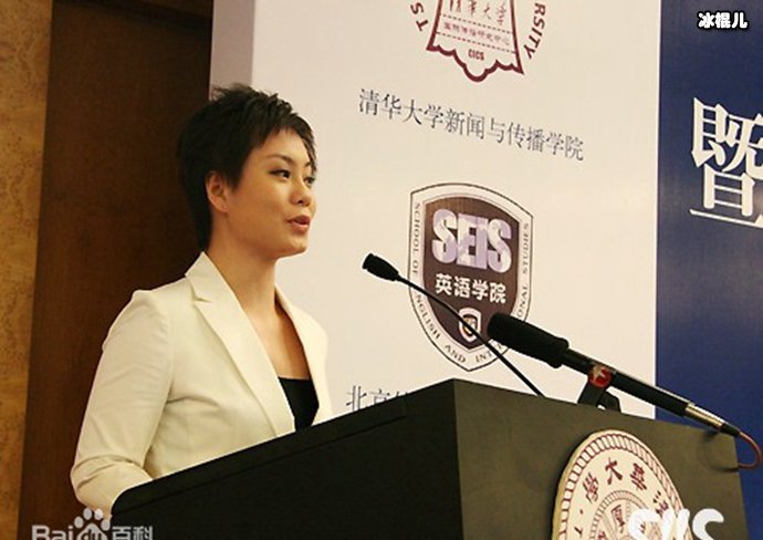 东方卫视主持人秦忆结婚了吗其老公信息以及资料引热议