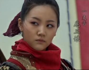 一丈青扈三娘 刘筱筱照片