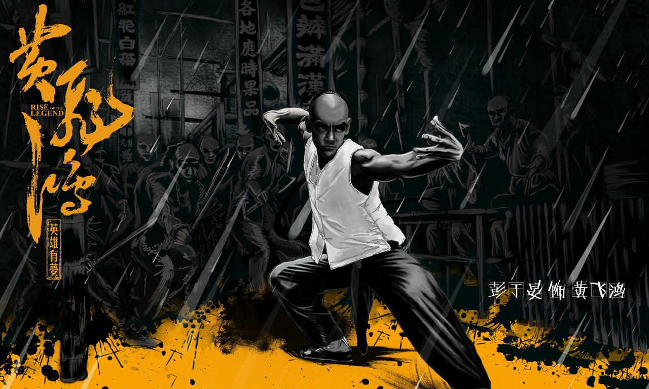 从小胖墩到肌肉男神 彭于晏逆袭经历太励志