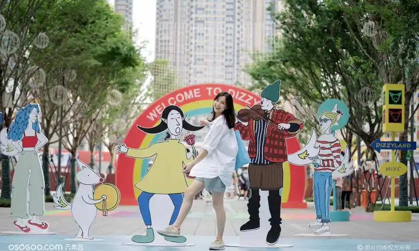 成都万象城户外艺术大展holadizzyland