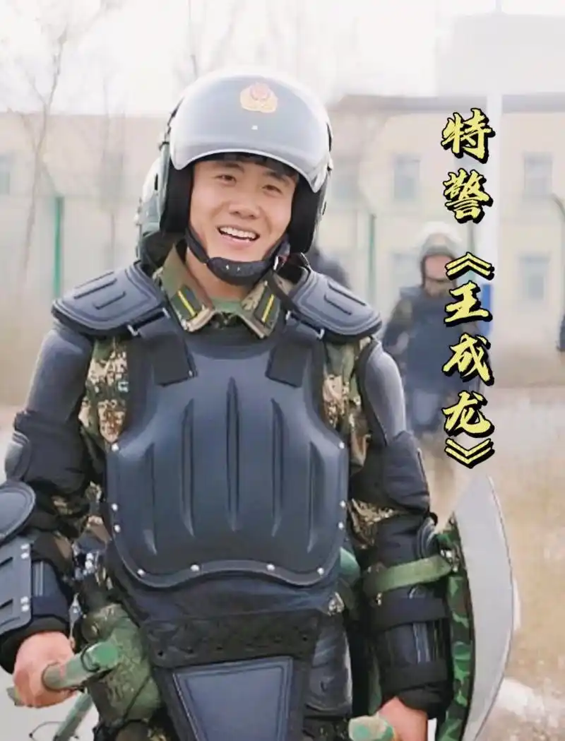 95后学霸《王成龙》放弃清华投身军营,报效国家,为舍身救战友 - 抖音