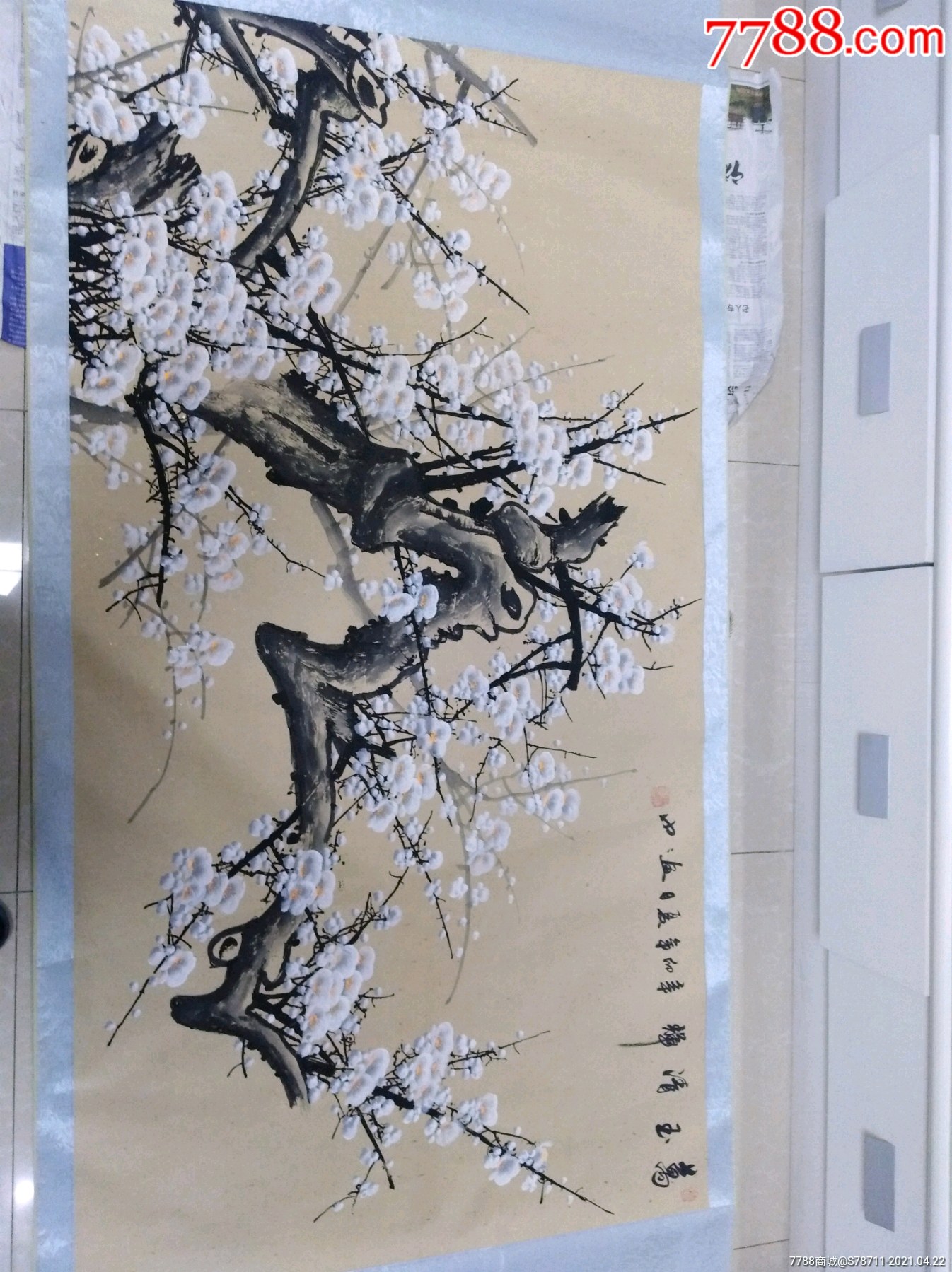 著名画家田成喜的大幅梅花_花鸟国画原作_配件图片_收藏价格_7788钟表