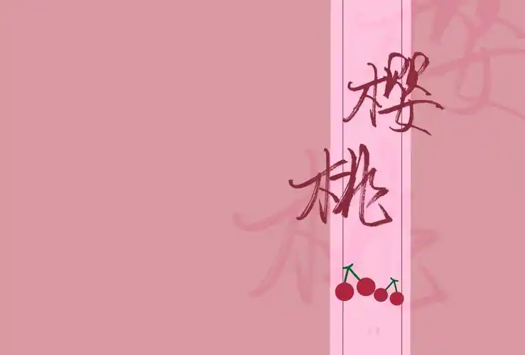 《某某》木苏里.