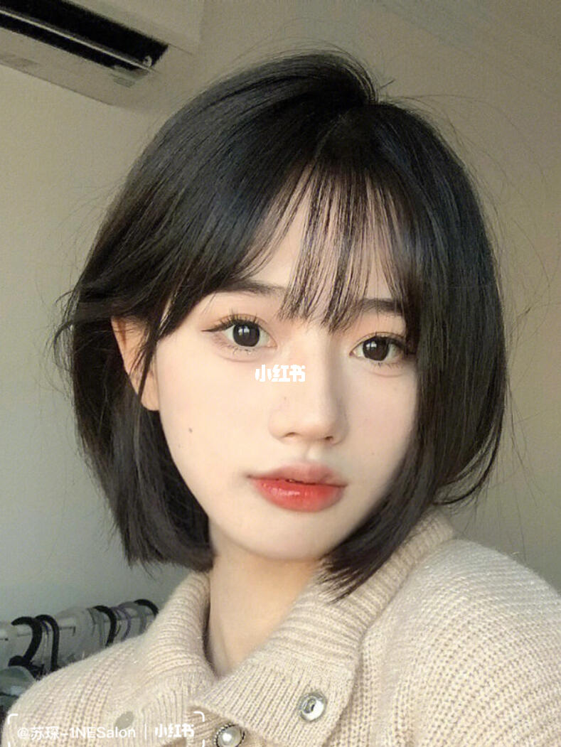 减龄短发73真的可以美到犯规6015拯救圆脸～|95北京烫发#发型