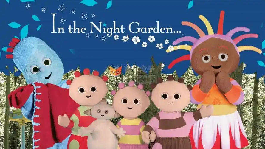 bbc低幼动画 花园宝宝英文版 in the night garden 英文字幕60集