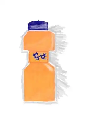 服装馆 涂鸦馆 作品欣赏 当前用户:   您尚未购买此作品,想看绘画过程