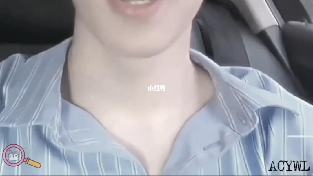 喉结锁骨刘耀文你还需要妈粉吗