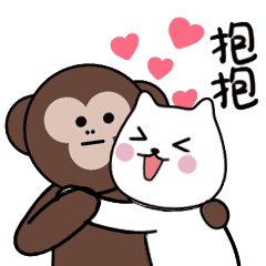 生肖联盟动态表情包-安迪猴