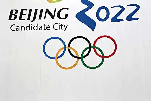 北京奥运会会旗北京奥运会的会旗是什么样子的