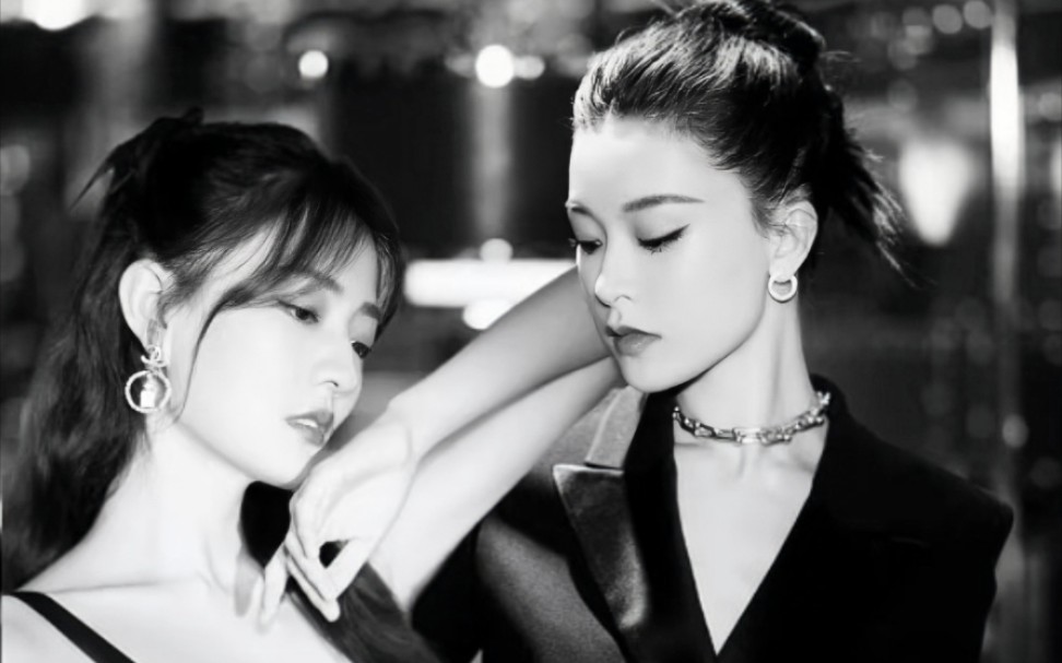 有请: 徐璐 文咏珊