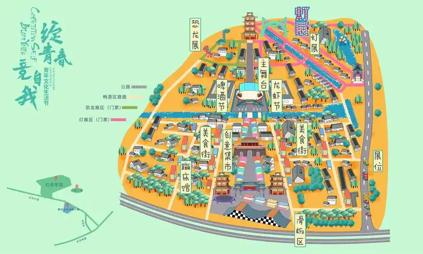 【手绘地图】蒙自过桥米线小镇 · 青年文化生活节