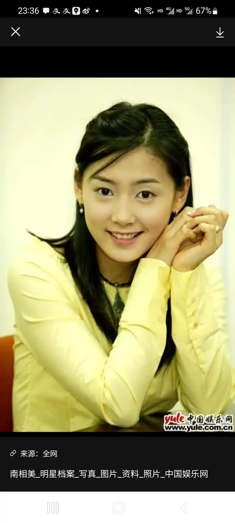 38岁南相美是标准领家女孩形象,演了很多韩剧,也得过一些奖项 - 抖音