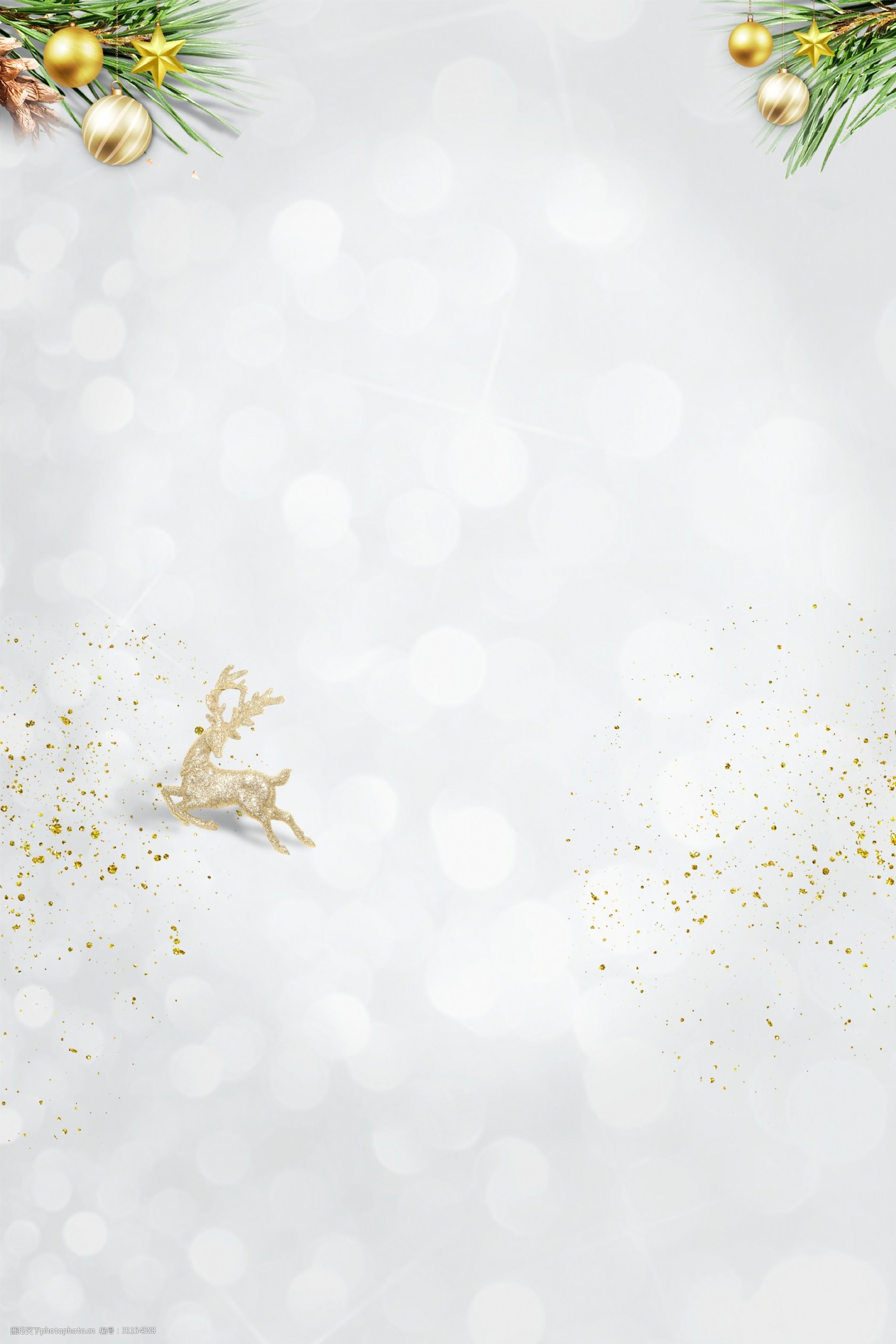 简约圣诞主题通用背景素材