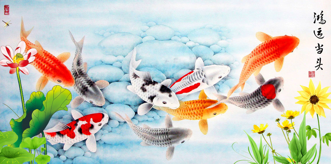 富贵挂像招财贴画挂画装饰画壁画瓷砖画九如鱼图九鱼聚福鸿运当头