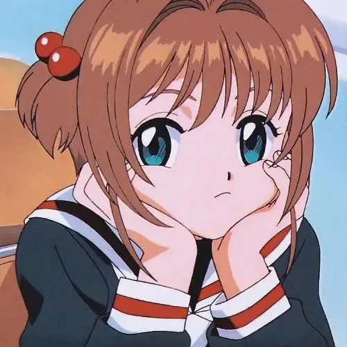 小樱头像百变小樱截修