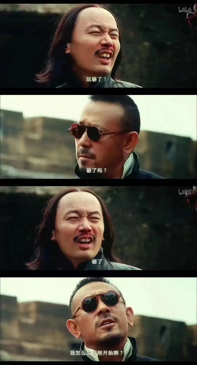 让子弹飞一会儿