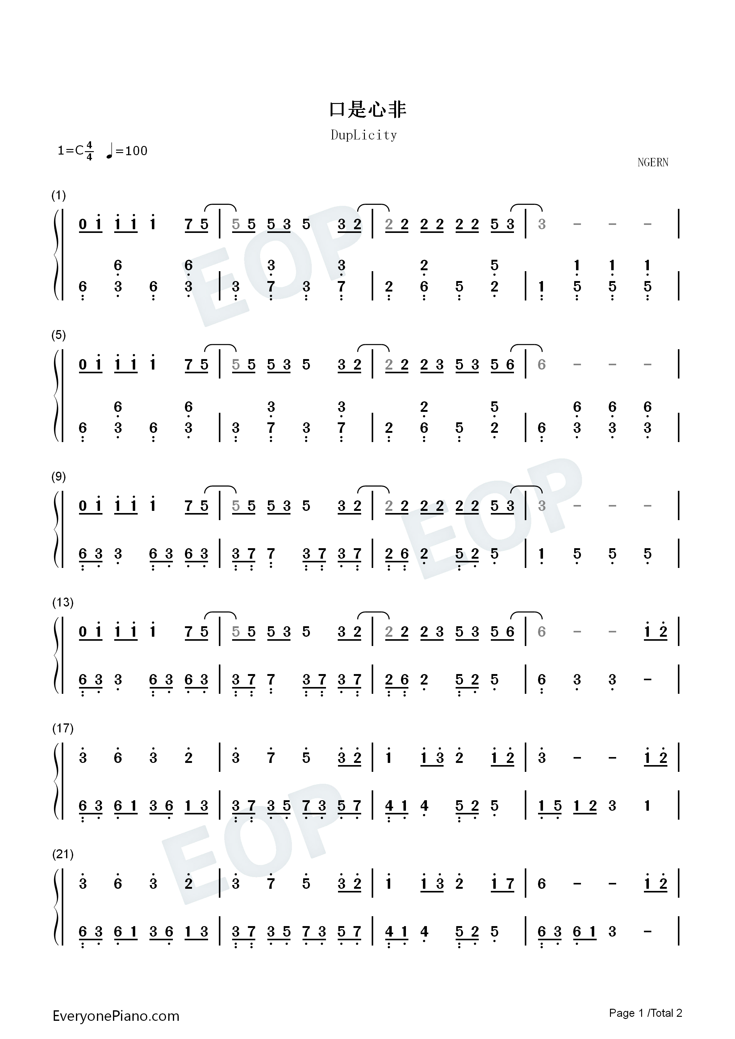 口是心非c调简单版双手简谱预览1