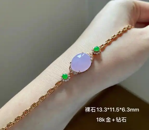 紫罗兰翡翠手链
