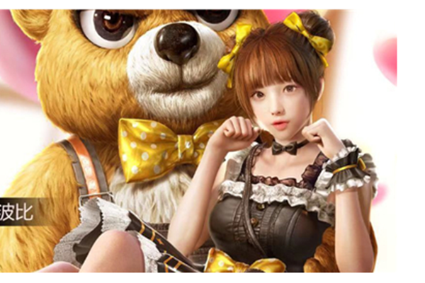 和平精英浪漫波比套装什么时候返场_和平精英浪漫波比套装返场预测