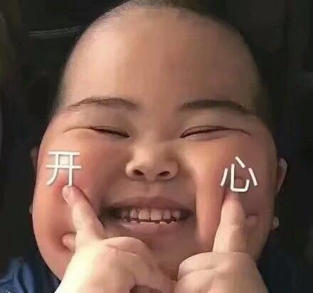 开心(网红印尼小胖几babyjrsugiantotatan)_印尼_小