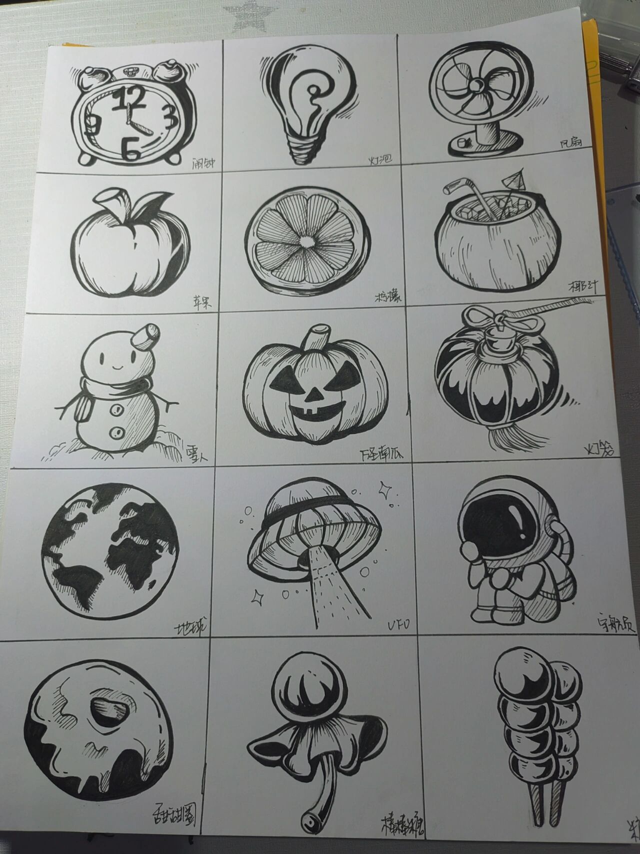 图形创意作业95基础几何的联想 p1 圆形 p2 方形 p3 三角形