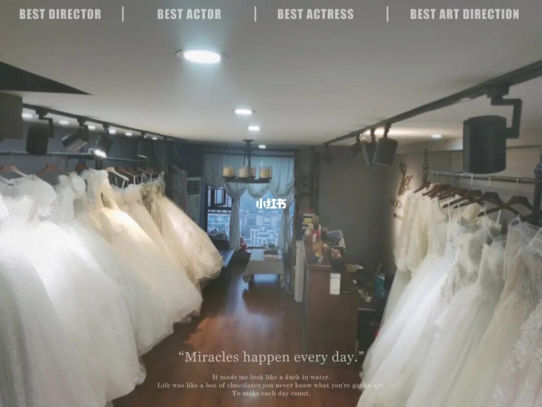 成都闺蜜婚纱体验馆 情侣婚纱体验馆