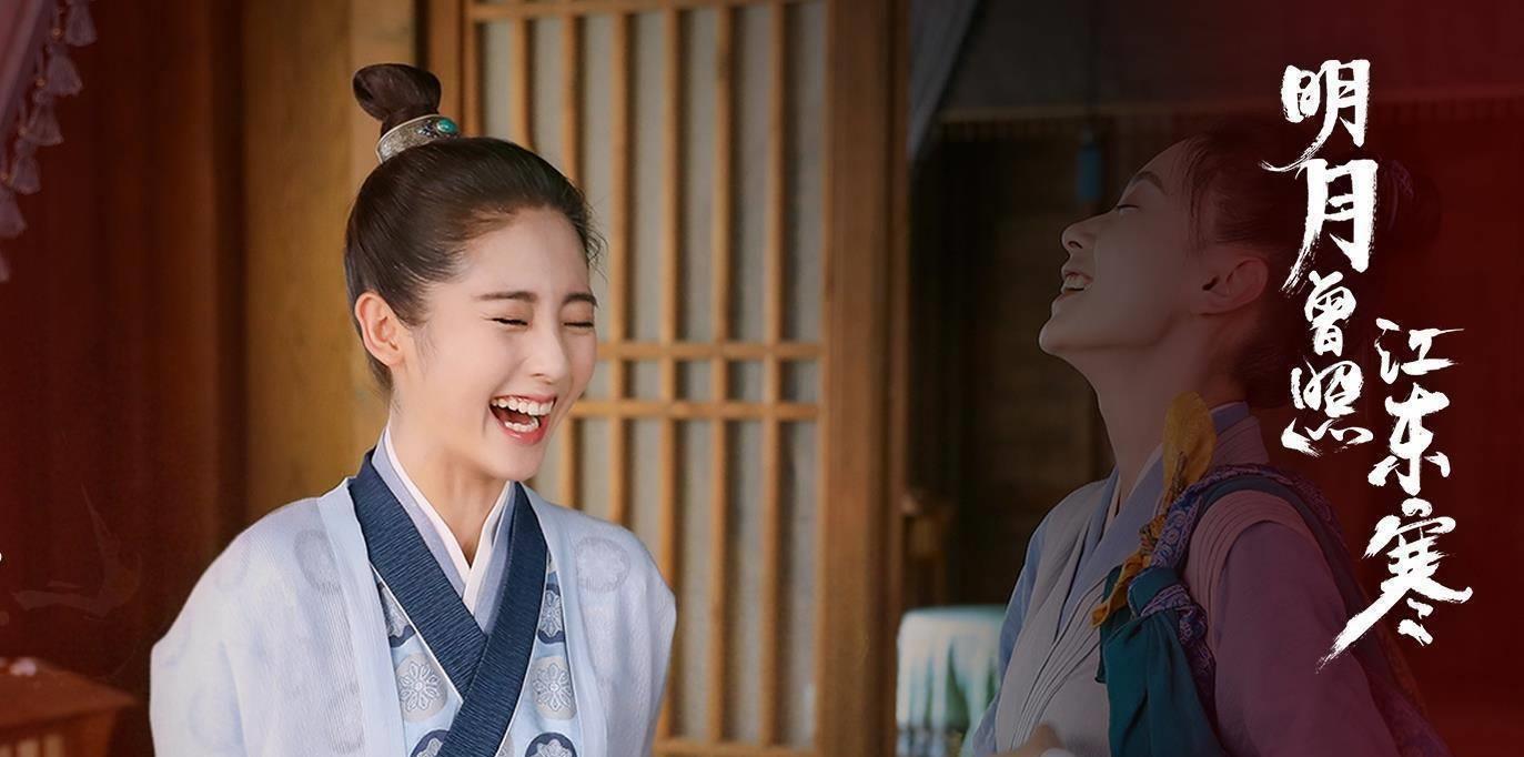 《明月曾照江东寒》邢菲笑个尴尬,于朦胧只看颜值,cp感去哪了_人物
