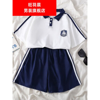 旺羽晨夏季套装女学生12岁到15小学生衣服912岁时尚装夏季小校服中大
