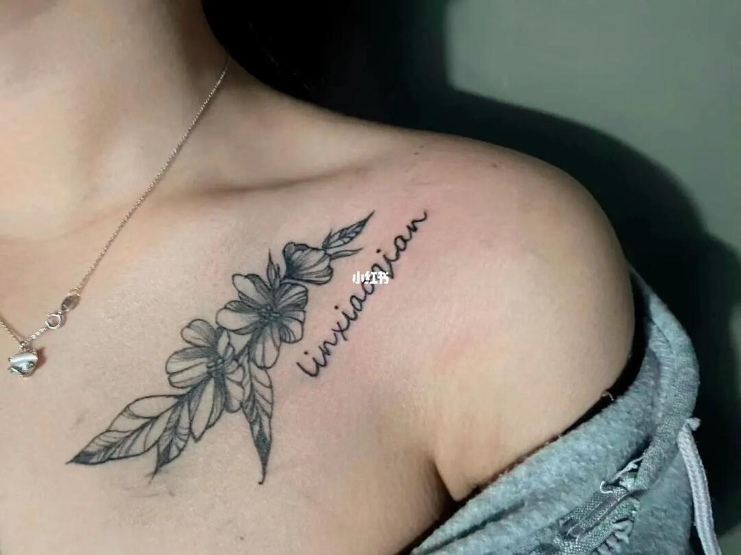 女生锁骨纹身
