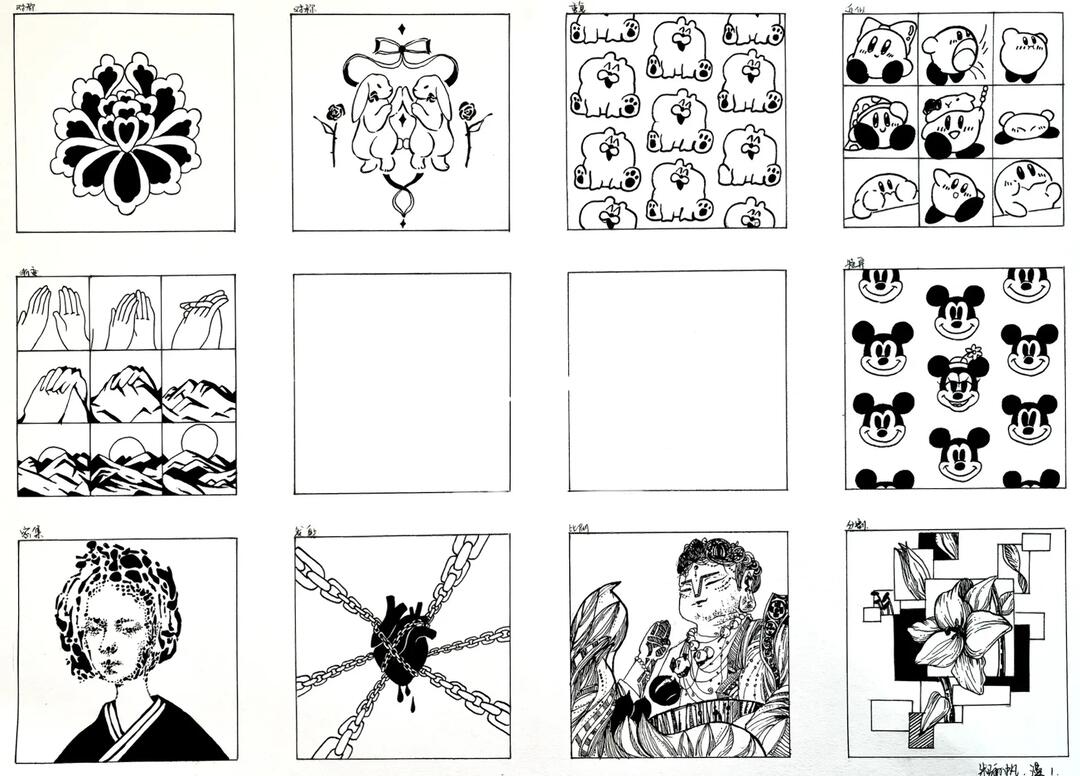 构成设计九种构图方法