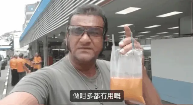 3点饮茶打工人的中场战事