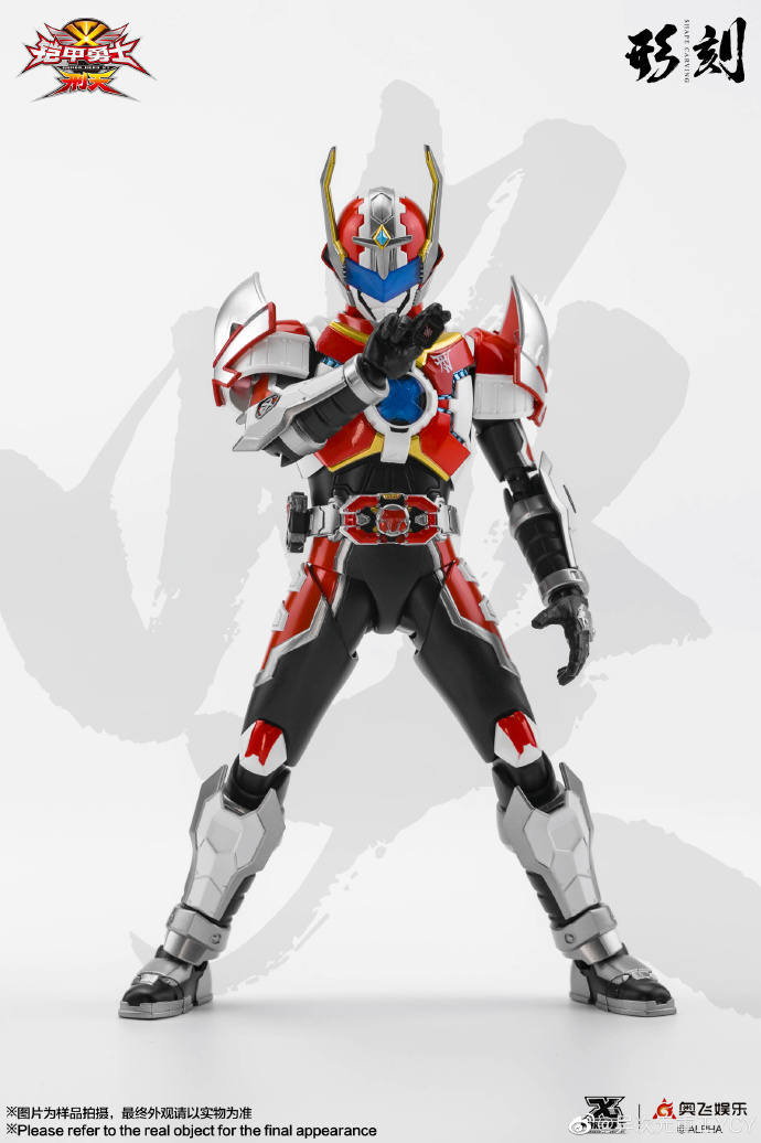 铠甲勇士#形刻系列-刑天红银主色调涂装凸显科技感,紧抓皮套设计辖谮